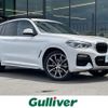 bmw x3 2018 -BMW--BMW X3 LDA-TX20--WBATX32090LB25570---BMW--BMW X3 LDA-TX20--WBATX32090LB25570- image 1