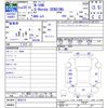 honda n-van 2018 -HONDA--N VAN JJ1--3002131---HONDA--N VAN JJ1--3002131- image 3