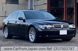 BMW 7 Series 2005