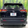 toyota rav4 2022 CFJ1822019 image 15