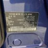 nissan serena 2021 -NISSAN--Serena 6AA-HFC27--HFC27-112791---NISSAN--Serena 6AA-HFC27--HFC27-112791- image 31