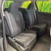 toyota estima 2010 -TOYOTA--Estima DBA-ACR50W--ACR50-7089224---TOYOTA--Estima DBA-ACR50W--ACR50-7089224- image 9