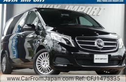 mercedes-benz v-class 2016 CFJ1475335