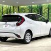 toyota aqua 2023 -TOYOTA--AQUA 6AA-MXPK11--MXPK11-2125264---TOYOTA--AQUA 6AA-MXPK11--MXPK11-2125264- image 17