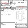 honda n-box 2024 quick_quick_6BA-JF5_JF5-1040799 image 21