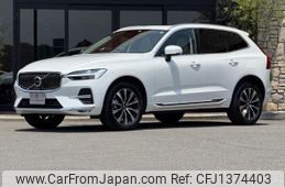 volvo xc60 2022 -VOLVO 【名変中 】--Volvo XC60 UB420TXCM--P1259618---VOLVO 【名変中 】--Volvo XC60 UB420TXCM--P1259618-