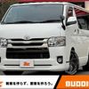 toyota hiace-van 2016 -TOYOTA--Hiace Van QDF-KDH201V--KDH201-0196946---TOYOTA--Hiace Van QDF-KDH201V--KDH201-0196946- image 1