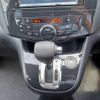 nissan serena 2013 -NISSAN--Serena DAA-HFC26--HFC26-118827---NISSAN--Serena DAA-HFC26--HFC26-118827- image 4