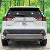 toyota rav4 2020 quick_quick_MXAA54_MXAA54-4017243 image 18