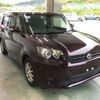 toyota corolla-rumion 2014 CFJ1849545 image 4