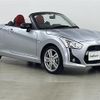 daihatsu copen 2022 -DAIHATSU--Copen 3BA-LA400K--LA400K-0050381---DAIHATSU--Copen 3BA-LA400K--LA400K-0050381- image 1