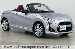 daihatsu copen 2022 -DAIHATSU--Copen 3BA-LA400K--LA400K-0050381---DAIHATSU--Copen 3BA-LA400K--LA400K-0050381-
