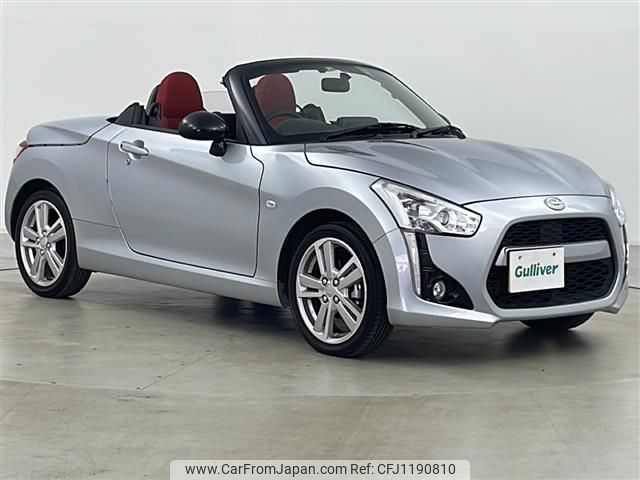daihatsu copen 2022 -DAIHATSU--Copen 3BA-LA400K--LA400K-0050381---DAIHATSU--Copen 3BA-LA400K--LA400K-0050381- image 1
