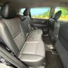 nissan x-trail 2017 -NISSAN--X-Trail DBA-T32--T32-044843---NISSAN--X-Trail DBA-T32--T32-044843- image 10