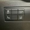 mazda demio 2015 -MAZDA--Demio DJ5FS--DJ5FS-121113---MAZDA--Demio DJ5FS--DJ5FS-121113- image 46