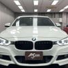 bmw 3-series 2014 quick_quick_DAA-3F30_WBA3F92090KL53870 image 7