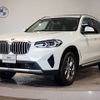 bmw x3 2023 -BMW--BMW X3 3DA-UZ20--WBA16BZ040N235***---BMW--BMW X3 3DA-UZ20--WBA16BZ040N235***- image 1