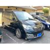 nissan serena 2015 -NISSAN--Serena DAA-HC26--HC26-126628---NISSAN--Serena DAA-HC26--HC26-126628- image 1