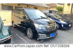 nissan serena 2015 -NISSAN--Serena DAA-HC26--HC26-126628---NISSAN--Serena DAA-HC26--HC26-126628-