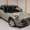 mini mini-others 2019 quick_quick_XT15M_WMWXT320102J07158 image 19