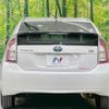 toyota prius 2014 CFJ1669585 image 15