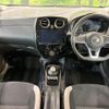 nissan note 2020 CFJ1727286 image 2