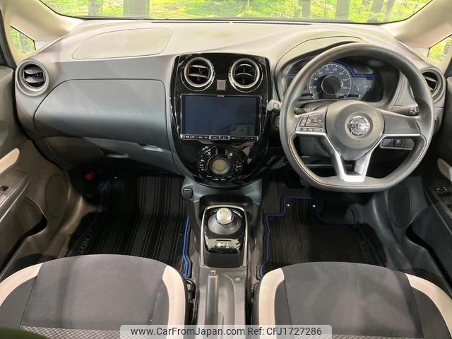 nissan note 2020 CFJ1727286 image 2