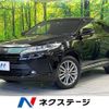 toyota harrier 2018 -TOYOTA--Harrier DBA-ZSU60W--ZSU60-0144447---TOYOTA--Harrier DBA-ZSU60W--ZSU60-0144447- image 1