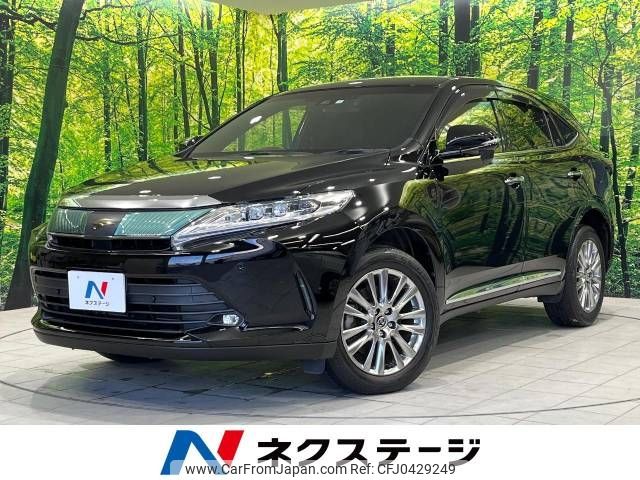 toyota harrier 2018 -TOYOTA--Harrier DBA-ZSU60W--ZSU60-0144447---TOYOTA--Harrier DBA-ZSU60W--ZSU60-0144447- image 1