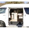 toyota hiace-van 2015 GOO_JP_700070848530250111001 image 4