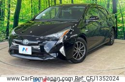 toyota prius 2018 CFJ1352024