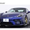 porsche cayman 2021 -PORSCHE--Porsche Cayman 7BA-982L40--WP0ZZZ98ZMK283195---PORSCHE--Porsche Cayman 7BA-982L40--WP0ZZZ98ZMK283195- image 1