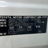 toyota harrier 2021 -TOYOTA--Harrier 6BA-MXUA80--MXUA80-0057312---TOYOTA--Harrier 6BA-MXUA80--MXUA80-0057312- image 31