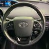 toyota prius 2019 -TOYOTA--Prius DAA-ZVW51--ZVW51-8067197---TOYOTA--Prius DAA-ZVW51--ZVW51-8067197- image 11