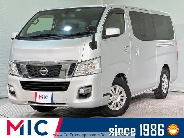 nissan nv350-caravan-van 2013 quick_quick_VR2E26_VR2E26-010345 image 1