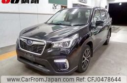 subaru forester 2019 -SUBARU--Forester SK9--018250---SUBARU--Forester SK9--018250-