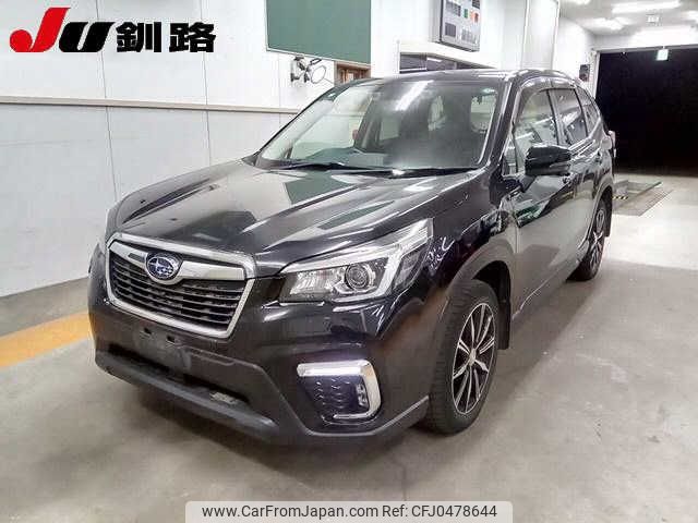 subaru forester 2019 -SUBARU--Forester SK9--018250---SUBARU--Forester SK9--018250- image 1