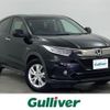 honda vezel 2019 -HONDA--VEZEL DAA-RU3--RU3-1353206---HONDA--VEZEL DAA-RU3--RU3-1353206- image 1