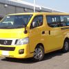 nissan caravan-van 2017 25430807 image 1