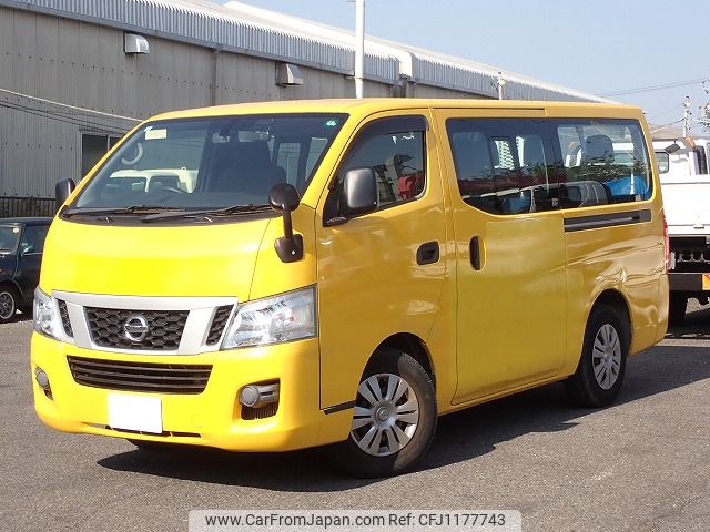 nissan caravan-van 2017 25430807 image 1