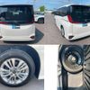 toyota noah 2024 CFJ1612661 image 8