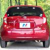 nissan note 2014 -NISSAN--Note DBA-E12--E12-261920---NISSAN--Note DBA-E12--E12-261920- image 15