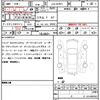 mercedes-benz v-class 2016 quick_quick_LDA-447811_WDF44781123138287 image 21