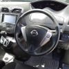 nissan serena 2013 -NISSAN 【足立 339の223】--Serena HFC26-183697---NISSAN 【足立 339の223】--Serena HFC26-183697- image 8