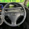 daihatsu move 2010 -DAIHATSU--Move DBA-L175S--L175S-0323721---DAIHATSU--Move DBA-L175S--L175S-0323721- image 11