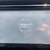 nissan x-trail 2018 -NISSAN--X-Trail DBA-T32--T32-053557---NISSAN--X-Trail DBA-T32--T32-053557- image 3