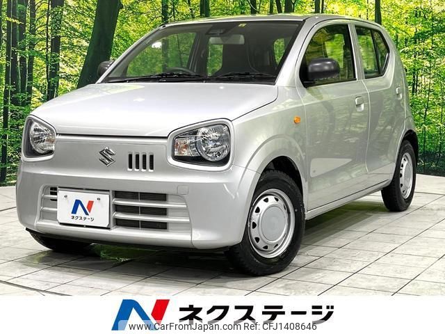 suzuki alto 2020 quick_quick_HA36S_HA36S-551421 image 1