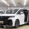 toyota vellfire 2024 quick_quick_6AA-AAHH45W_AAHH45-0015019 image 1