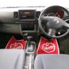 nissan clipper-van 2012 CFJ1779652 image 3