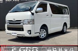 toyota regiusace-van 2020 -TOYOTA--Regius ace Van QDF-GDH201V--GDH201-1042776---TOYOTA--Regius ace Van QDF-GDH201V--GDH201-1042776-